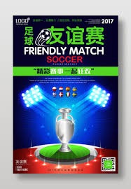 中超射手榜激战正酣 拉唐与张玉宁表现抢眼